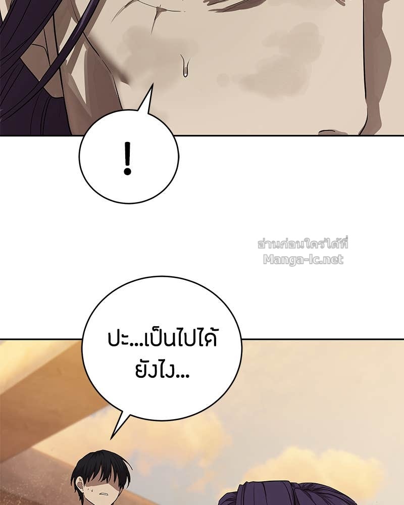 Doujin-Lc- อ่าน โดจิน มังฮวา เกาหลี ญี่ปุ่น จีน แปลไทย ข้าราชการพิเศษ ตอนที่ 1 2 3 4 5 6 7 8 9 10 11 12 13 14 ฟรี ไม่มีโฆษณา อ่าน โดจิน Manhwa เกาหลี ญี่ปุ่น จีน เรามีครบ คัดมาให้เน้นๆ โดจิน 18+ รับประกันความฟินโดย Doujin Lc