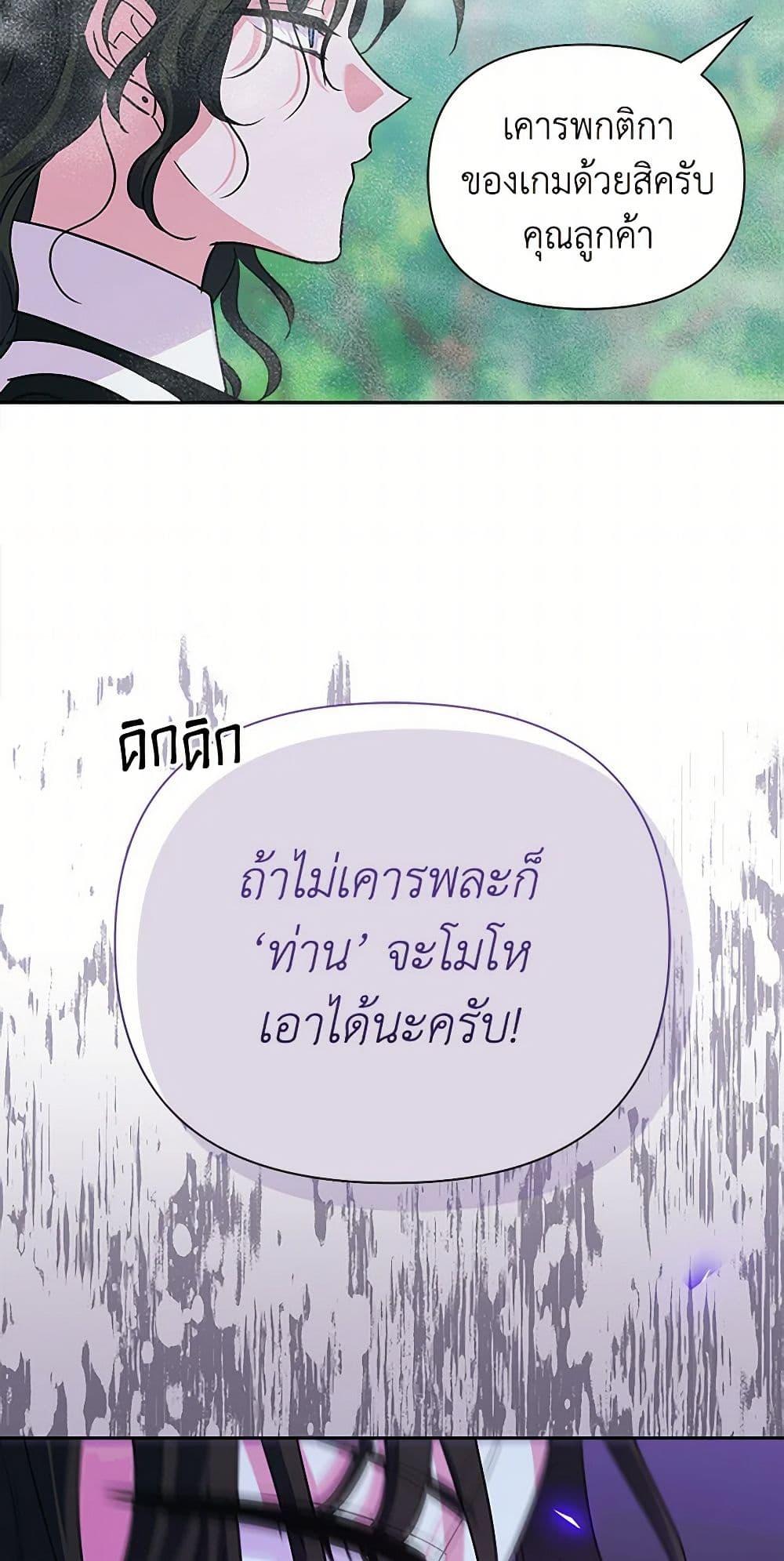 Manga-lc-com อ่านมังงะ อ่านการ์ตูน ออนไลน์ ฟรี Marigold ตอนที่ 1 2 3 4 5 6 7 8 9 10 11 12 13 14 ฟรี ไม่มีโฆษณา Manga-lc - อ่าน มังงะ อ่าน การ์ตูน ออนไลน์ อ่านมังงะ ฟรี