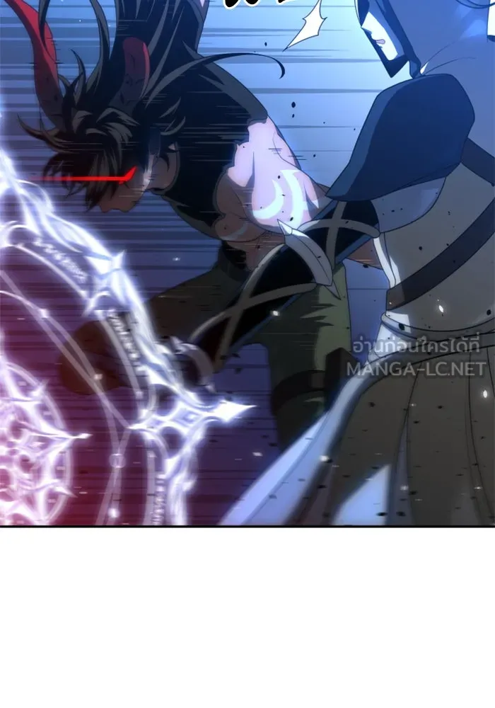 อดีตบอสหอคอย ตอนที่ 20 รูปที่ 48