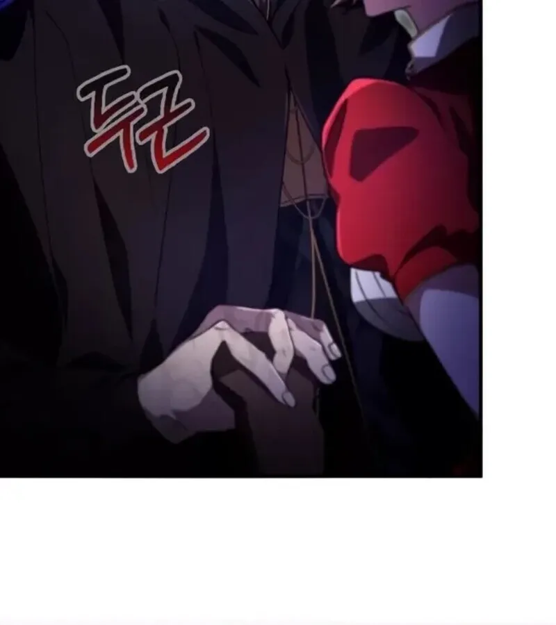 I Become a Legendary Arch Mage by Reading a Book ฉ_นกลายเป_นจอมเวทย_ในตำนานจากการอ_านหน_งส_อ ตอนที่ ตอนที่ 26 รูปที่ 4