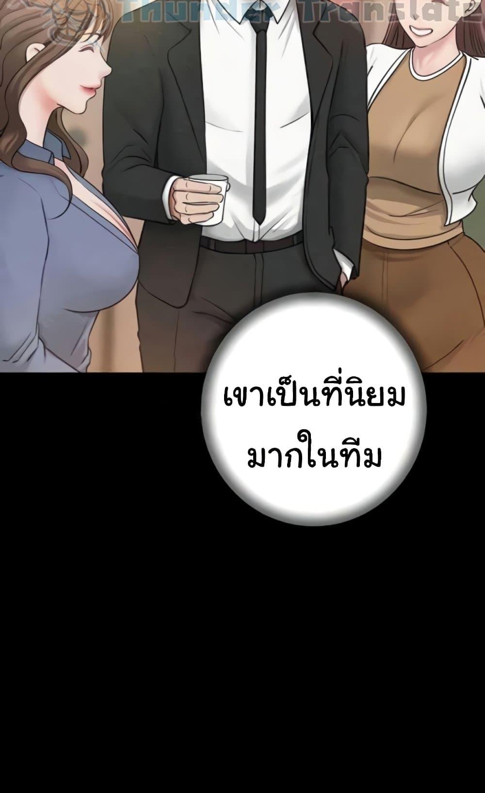 Doujin-Lc- อ่าน โดจิน มังฮวา เกาหลี ญี่ปุ่น จีน แปลไทย Not the Daughter, but the Mother ตอนที่ 1 2 3 4 5 6 7 8 9 10 11 12 13 14 ฟรี ไม่มีโฆษณา อ่าน โดจิน Manhwa เกาหลี ญี่ปุ่น จีน เรามีครบ คัดมาให้เน้นๆ โดจิน 18+ รับประกันความฟินโดย  Doujin Lc