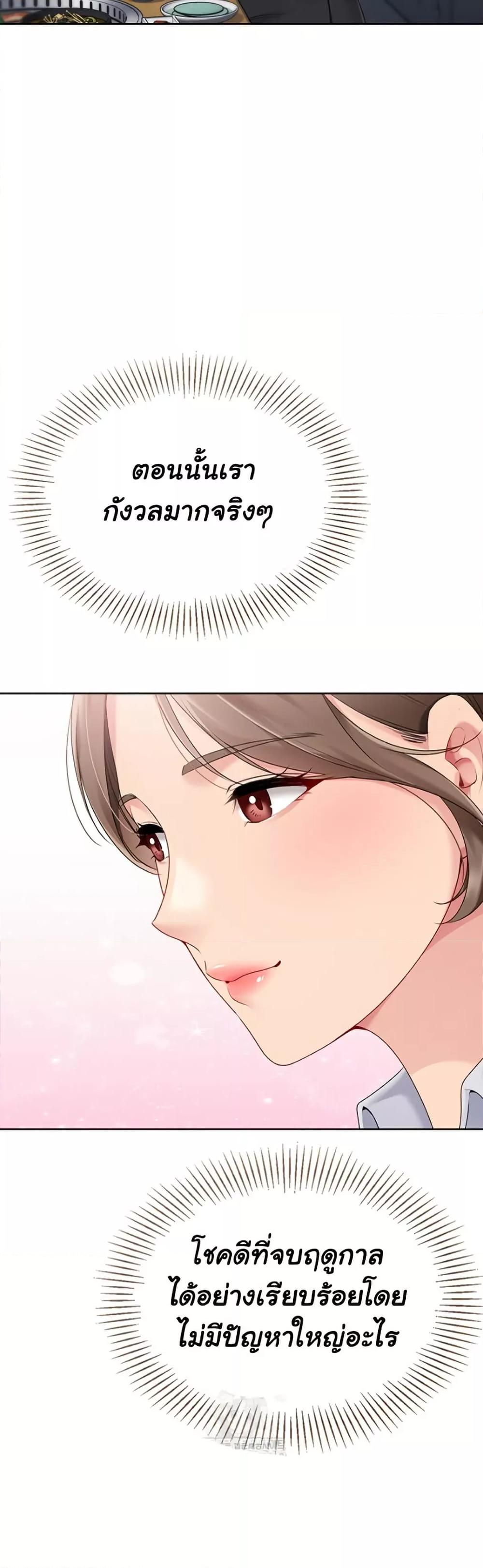 Doujin-Lc- อ่าน โดจิน มังฮวา เกาหลี ญี่ปุ่น จีน แปลไทย Set Up ตอนที่ 1 2 3 4 5 6 7 8 9 10 11 12 13 14 ฟรี ไม่มีโฆษณา อ่าน โดจิน Manhwa เกาหลี ญี่ปุ่น จีน เรามีครบ คัดมาให้เน้นๆ โดจิน 18+ รับประกันความฟินโดย  Doujin Lc