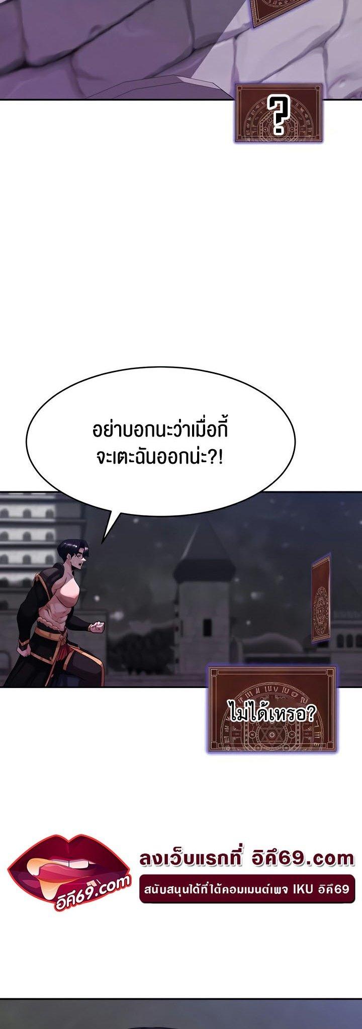 Doujin-Lc- อ่าน โดจิน มังฮวา เกาหลี ญี่ปุ่น จีน แปลไทย Corruption in the Dungeon ตอนที่ 1 2 3 4 5 6 7 8 9 10 11 12 13 14 ฟรี ไม่มีโฆษณา อ่าน โดจิน Manhwa เกาหลี ญี่ปุ่น จีน เรามีครบ คัดมาให้เน้นๆ โดจิน 18+ รับประกันความฟินโดย  Doujin Lc