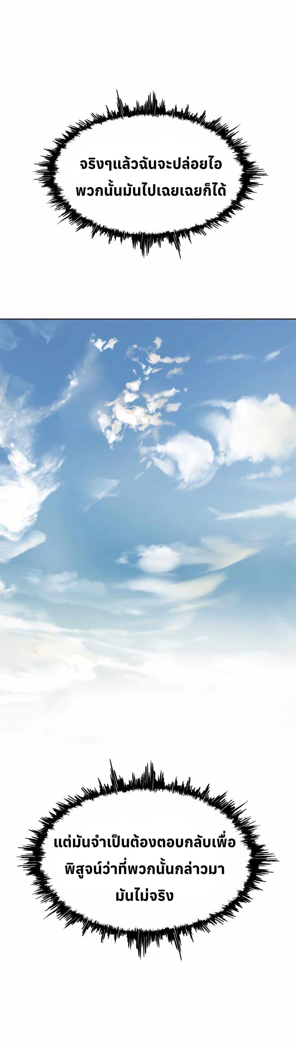 Manga-lc-com อ่านมังงะ อ่านการ์ตูน ออนไลน์ ฟรี Let’s Make a Contract ตอนที่ 1 2 3 4 5 6 7 8 9 10 11 12 13 14 ฟรี ไม่มีโฆษณา Manga-lc - อ่าน มังงะ อ่าน การ์ตูน ออนไลน์ อ่านมังงะ ฟรี