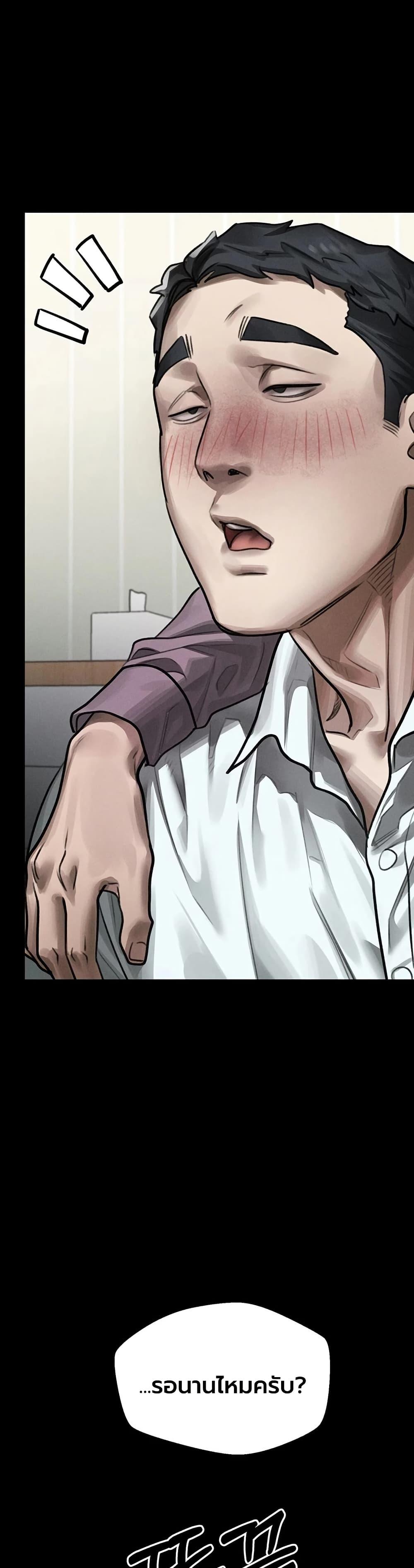 Doujin-Lc- อ่าน โดจิน มังฮวา เกาหลี ญี่ปุ่น จีน แปลไทย Dirty Talk ตอนที่ 1 2 3 4 5 6 7 8 9 10 11 12 13 14 ฟรี ไม่มีโฆษณา อ่าน โดจิน Manhwa เกาหลี ญี่ปุ่น จีน เรามีครบ คัดมาให้เน้นๆ โดจิน 18+ รับประกันความฟินโดย  Doujin Lc