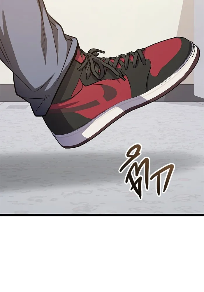 ราชินีนักบู๊ ตอนที่ 23 รูปที่ 136