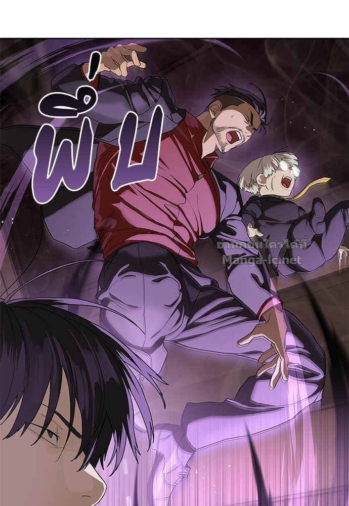 Doujin-Lc- อ่าน โดจิน มังฮวา เกาหลี ญี่ปุ่น จีน แปลไทย ข้าราชการพิเศษ ตอนที่ 1 2 3 4 5 6 7 8 9 10 11 12 13 14 ฟรี ไม่มีโฆษณา อ่าน โดจิน Manhwa เกาหลี ญี่ปุ่น จีน เรามีครบ คัดมาให้เน้นๆ โดจิน 18+ รับประกันความฟินโดย Doujin Lc