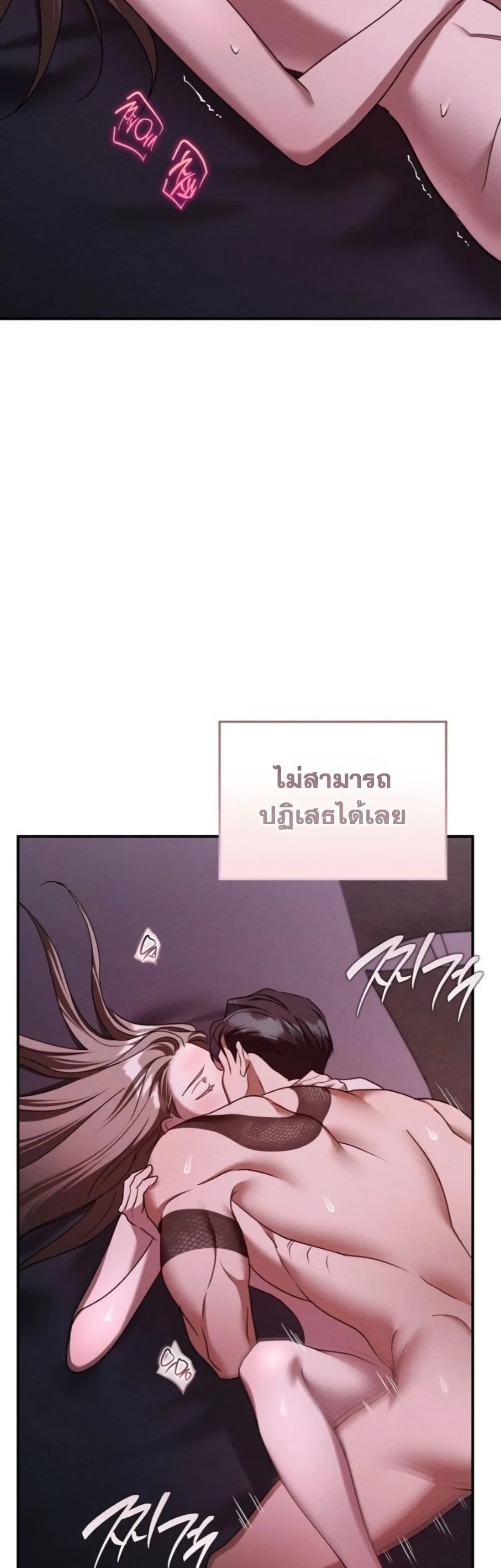 Manga-lc-com อ่านมังงะ อ่านการ์ตูน ออนไลน์ ฟรี Bastard Uncle ตอนที่ 1 2 3 4 5 6 7 8 9 10 11 12 13 14 ฟรี ไม่มีโฆษณา Manga-lc - อ่าน มังงะ อ่าน การ์ตูน ออนไลน์ อ่านมังงะ ฟรี