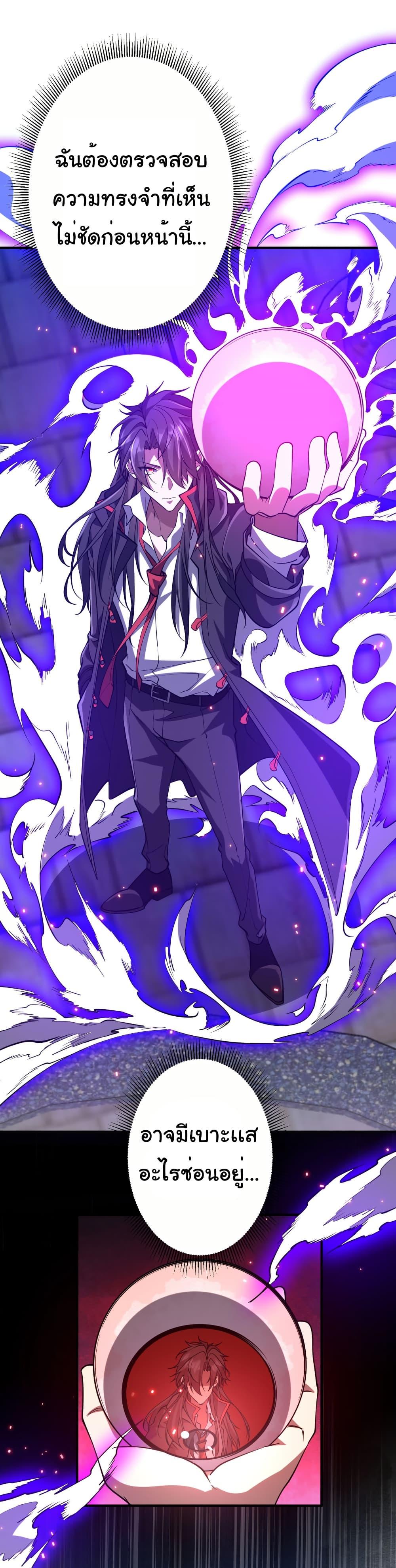 Manga-lc-com อ่านมังงะ อ่านการ์ตูน ออนไลน์ ฟรี Start with Trillions of Coins ตอนที่ 1 2 3 4 5 6 7 8 9 10 11 12 13 14 ฟรี ไม่มีโฆษณา Manga-lc - อ่าน มังงะ อ่าน การ์ตูน ออนไลน์ อ่านมังงะ ฟรี