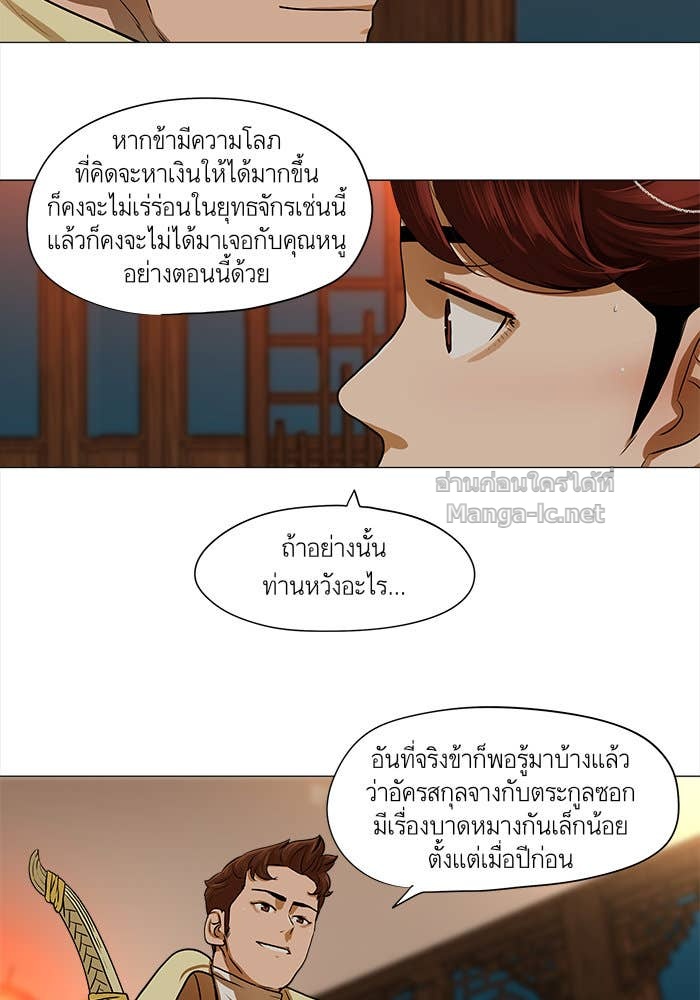 Doujin-Lc- อ่าน โดจิน มังฮวา เกาหลี ญี่ปุ่น จีน แปลไทย องครักษ์แห่งอัครสกุลจาง ตอนที่ 1 2 3 4 5 6 7 8 9 10 11 12 13 14 ฟรี ไม่มีโฆษณา อ่าน โดจิน Manhwa เกาหลี ญี่ปุ่น จีน เรามีครบ คัดมาให้เน้นๆ โดจิน 18+ รับประกันความฟินโดย Doujin Lc