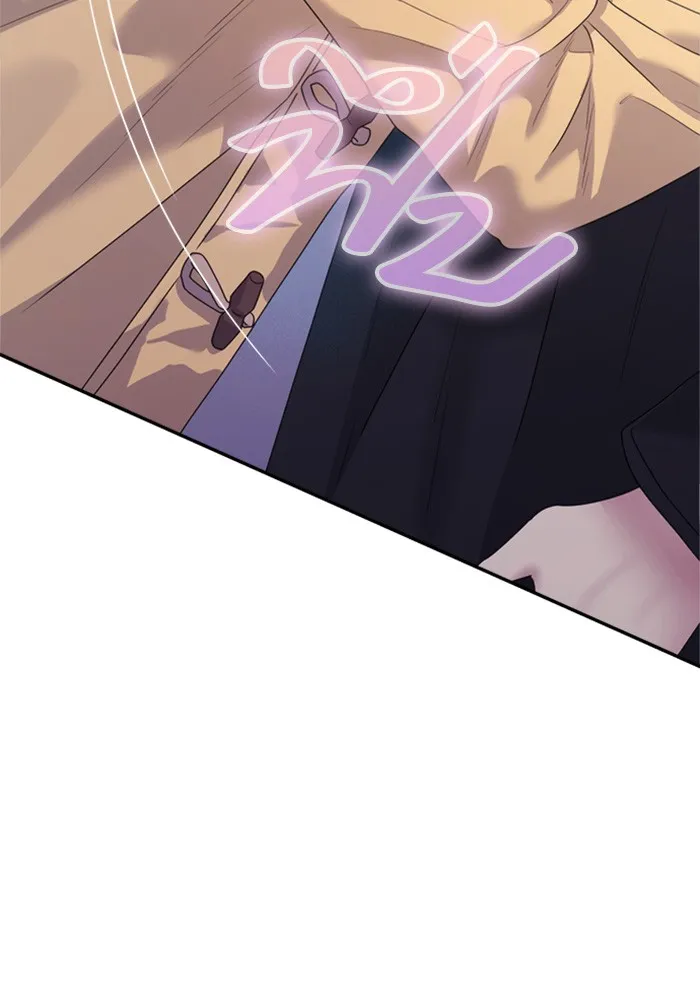 Couple Breaker ตอนที่ 30 รูปที่ 127