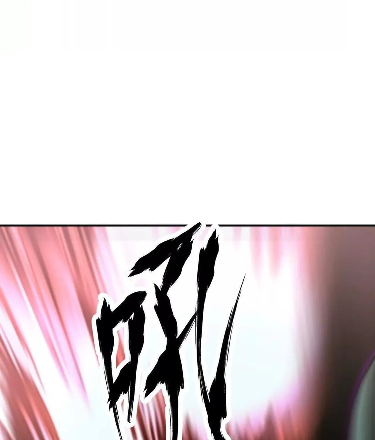 Unparalleled in the Online Gaming World ยอดคน ณ โลกออนไลน_ ตอนที่ ตอนที่ 46 รูปที่ 86