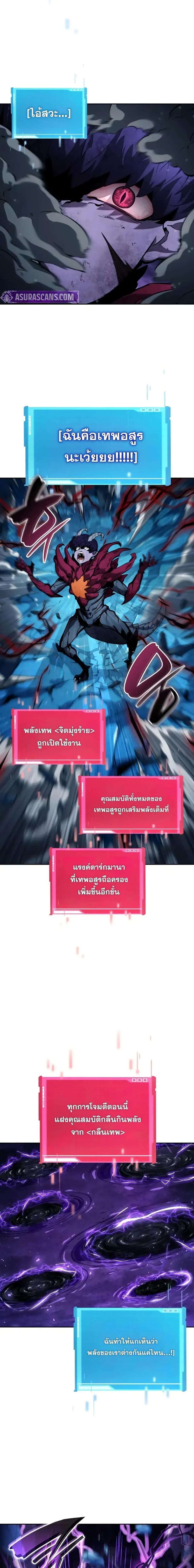 Manga-lc-com อ่านมังงะ อ่านการ์ตูน ออนไลน์ ฟรี BoundlessNecro ตอนที่ 1 2 3 4 5 6 7 8 9 10 11 12 13 14 ฟรี ไม่มีโฆษณา Manga-lc - อ่าน มังงะ อ่าน การ์ตูน ออนไลน์ อ่านมังงะ ฟรี