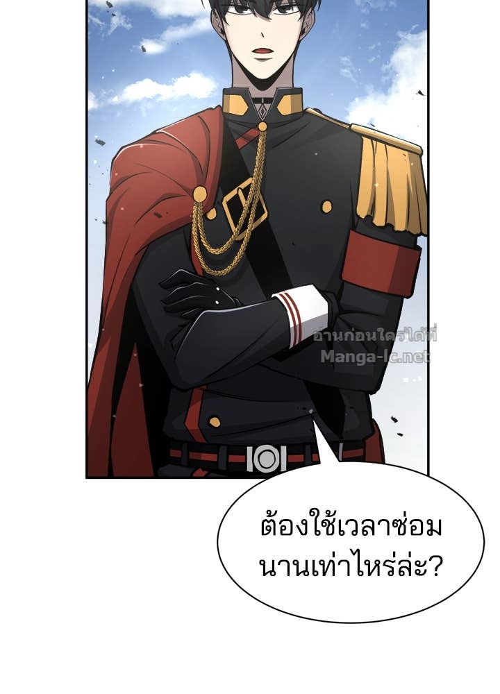 Doujin-Lc- อ่าน โดจิน มังฮวา เกาหลี ญี่ปุ่น จีน แปลไทย ผู้พิชิตเกมป้องกันฐาน ตอนที่ 1 2 3 4 5 6 7 8 9 10 11 12 13 14 ฟรี ไม่มีโฆษณา อ่าน โดจิน Manhwa เกาหลี ญี่ปุ่น จีน เรามีครบ คัดมาให้เน้นๆ โดจิน 18+ รับประกันความฟินโดย Doujin Lc