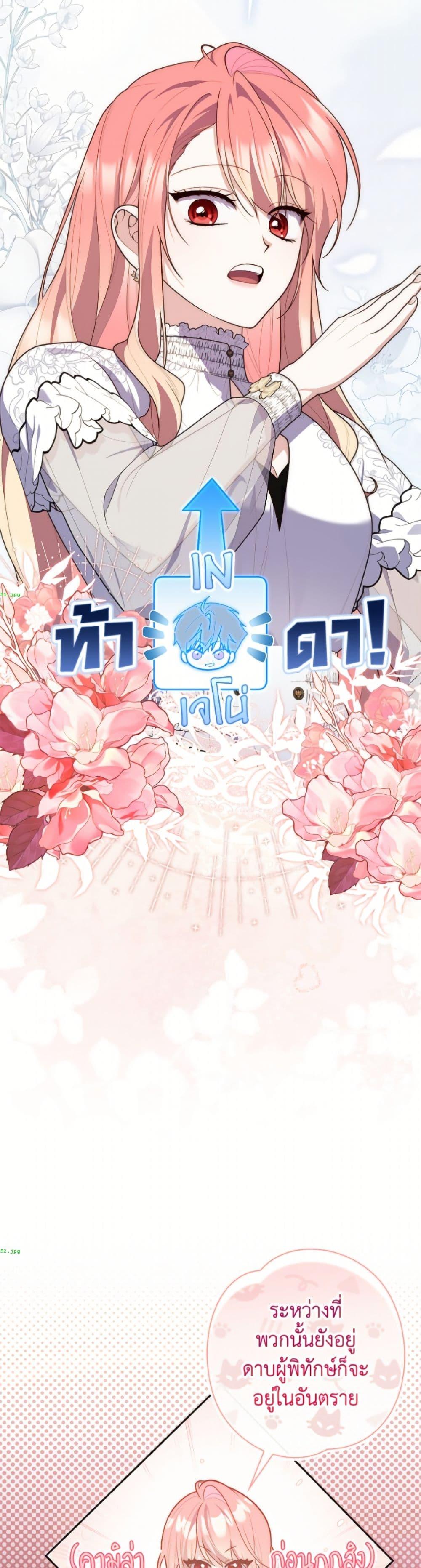 Manga-lc-com อ่านมังงะ อ่านการ์ตูน ออนไลน์ ฟรี Fortune-Telling Lady ตอนที่ 1 2 3 4 5 6 7 8 9 10 11 12 13 14 ฟรี ไม่มีโฆษณา Manga-lc - อ่าน มังงะ อ่าน การ์ตูน ออนไลน์ อ่านมังงะ ฟรี