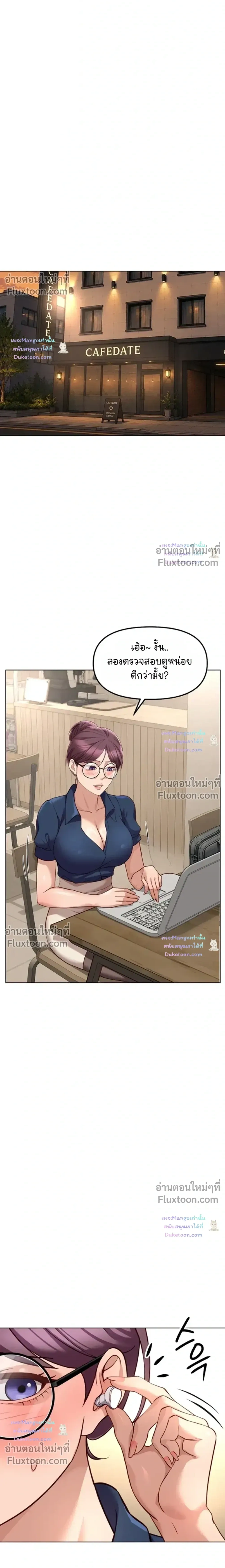 Doujin-Lc- อ่าน โดจิน มังฮวา เกาหลี ญี่ปุ่น จีน แปลไทย Common Sense Manipulation Program โปรแกรมปรับเปลี่ยนสามัญสำนึก ตอนที่ 1 2 3 4 5 6 7 8 9 10 11 12 13 14 ฟรี ไม่มีโฆษณา อ่าน โดจิน Manhwa เกาหลี ญี่ปุ่น จีน เรามีครบ คัดมาให้เน้นๆ โดจิน 18+ รับประกันความฟินโดย  Doujin Lc