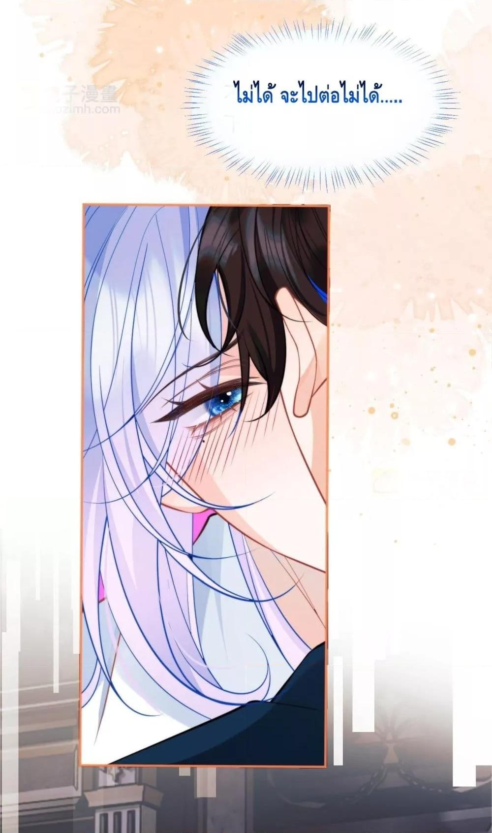 Manga-lc-com อ่านมังงะ อ่านการ์ตูน ออนไลน์ ฟรี CommanderGaoL ตอนที่ 1 2 3 4 5 6 7 8 9 10 11 12 13 14 ฟรี ไม่มีโฆษณา Manga-lc - อ่าน มังงะ อ่าน การ์ตูน ออนไลน์ อ่านมังงะ ฟรี