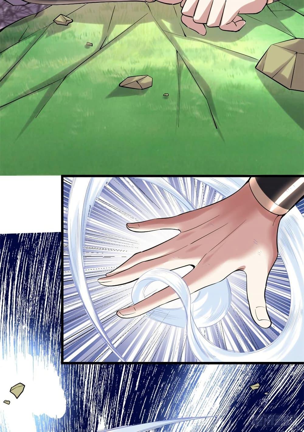 Manga-lc-com อ่านมังงะ อ่านการ์ตูน ออนไลน์ ฟรี God of War System ตอนที่ 1 2 3 4 5 6 7 8 9 10 11 12 13 14 ฟรี ไม่มีโฆษณา Manga-lc - อ่าน มังงะ อ่าน การ์ตูน ออนไลน์ อ่านมังงะ ฟรี