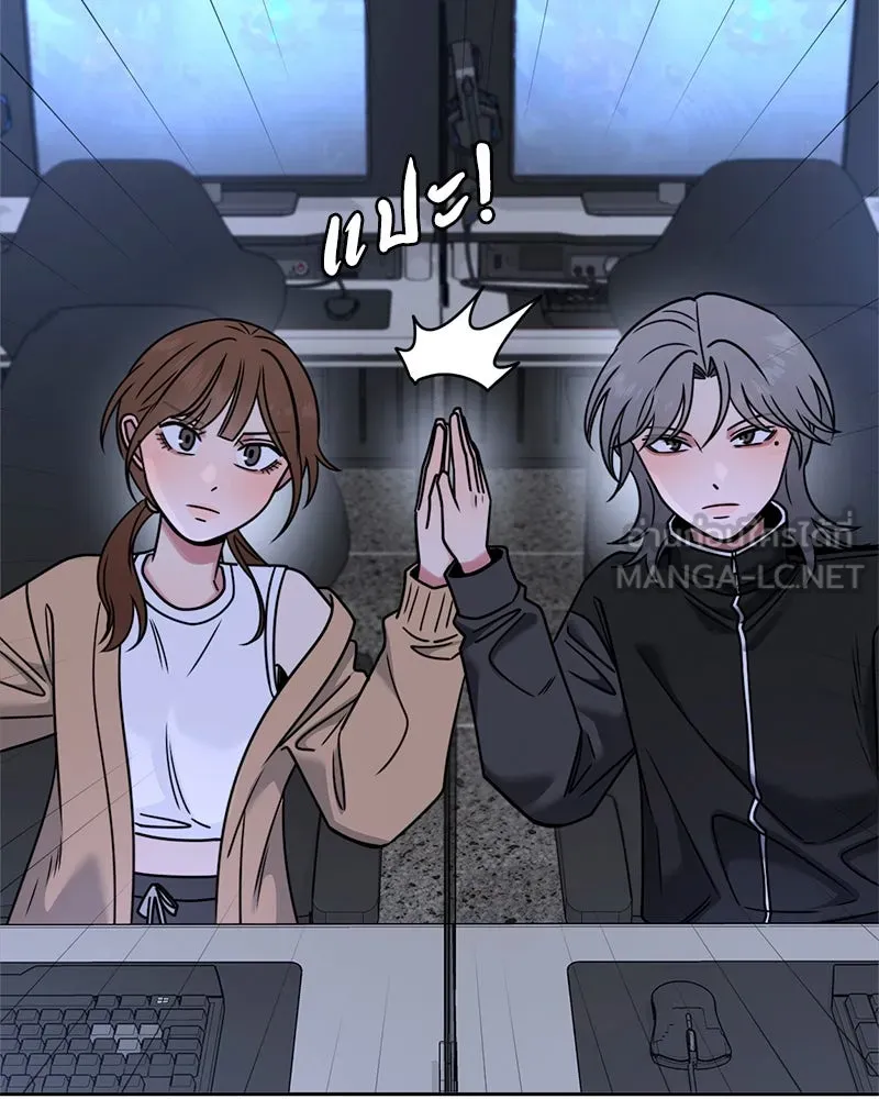 Level One Dreamersbrผู้ชนะรักนี้ต้องเป็น ตอนที่ 45 รูปที่ 60