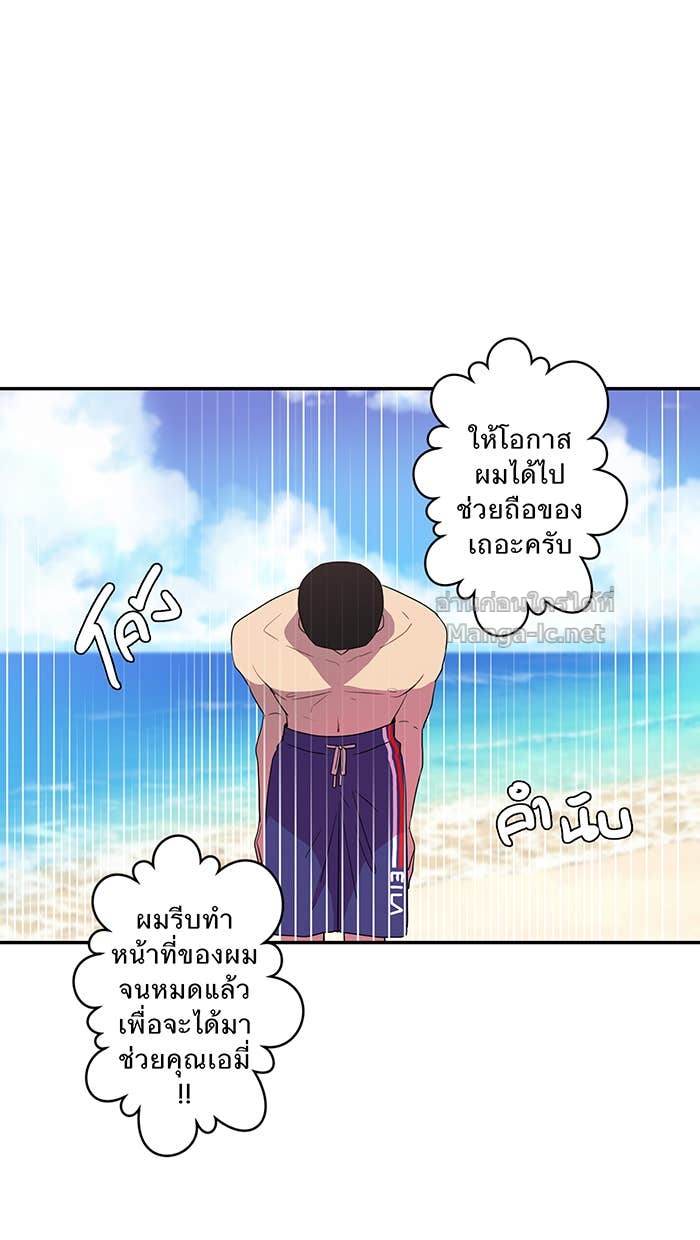 Doujin-Lc- อ่าน โดจิน มังฮวา เกาหลี ญี่ปุ่น จีน แปลไทย Take My Money รักนี้...มีเปย์ ตอนที่ 1 2 3 4 5 6 7 8 9 10 11 12 13 14 ฟรี ไม่มีโฆษณา อ่าน โดจิน Manhwa เกาหลี ญี่ปุ่น จีน เรามีครบ คัดมาให้เน้นๆ โดจิน 18+ รับประกันความฟินโดย Doujin Lc