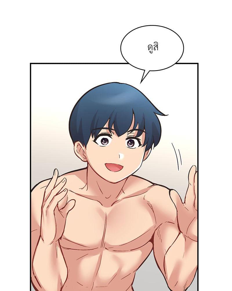 Doujin-Lc- อ่าน โดจิน มังฮวา เกาหลี ญี่ปุ่น จีน แปลไทย Playing On Hard Mode ตอนที่ 1 2 3 4 5 6 7 8 9 10 11 12 13 14 ฟรี ไม่มีโฆษณา อ่าน โดจิน Manhwa เกาหลี ญี่ปุ่น จีน เรามีครบ คัดมาให้เน้นๆ โดจิน 18+ รับประกันความฟินโดย  Doujin Lc