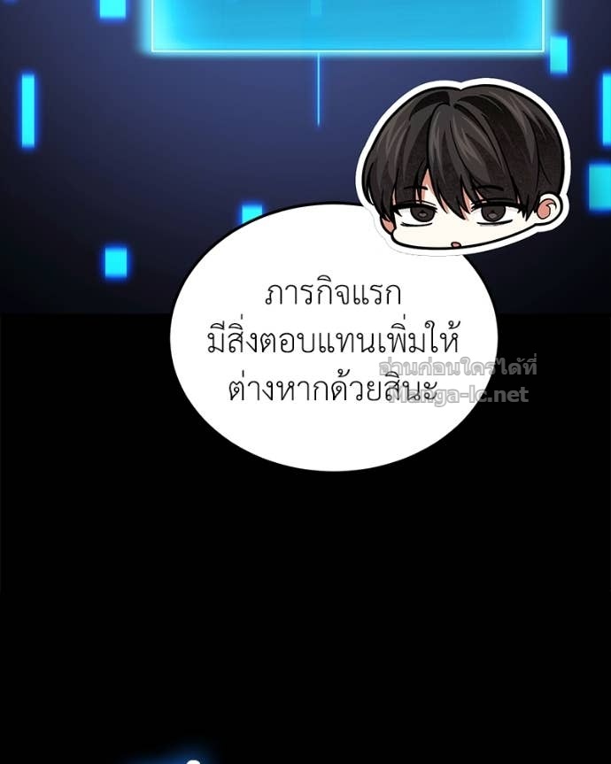 Doujin-Lc- อ่าน โดจิน มังฮวา เกาหลี ญี่ปุ่น จีน แปลไทย ฮีลเลอร์กำมะลอ ตอนที่ 1 2 3 4 5 6 7 8 9 10 11 12 13 14 ฟรี ไม่มีโฆษณา อ่าน โดจิน Manhwa เกาหลี ญี่ปุ่น จีน เรามีครบ คัดมาให้เน้นๆ โดจิน 18+ รับประกันความฟินโดย Doujin Lc