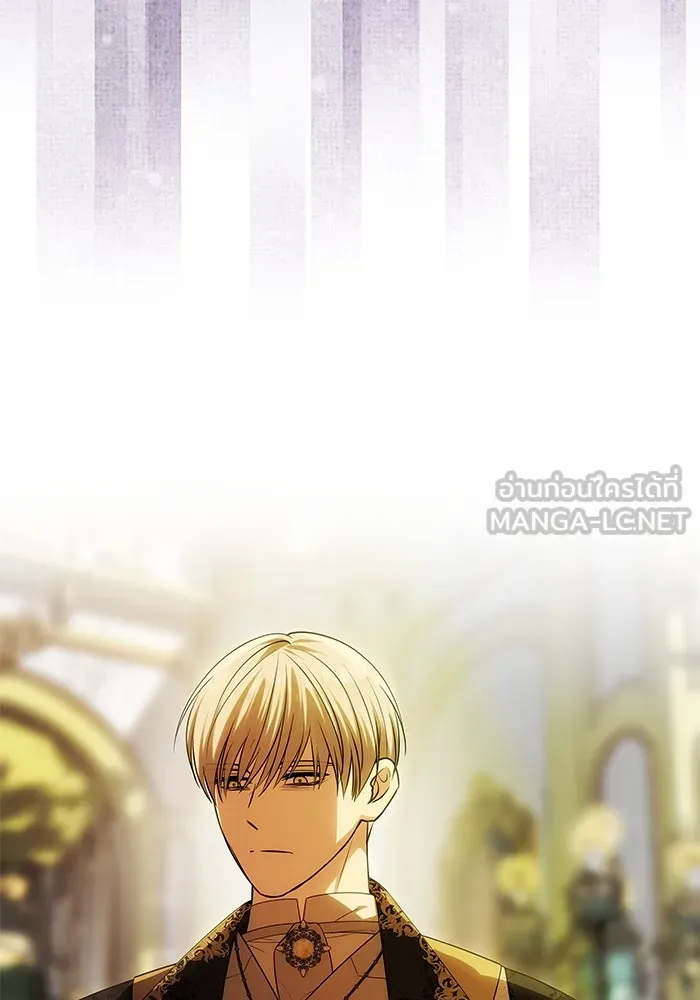 เกมรักจับสามี ตอนที่ 47 รูปที่ 126