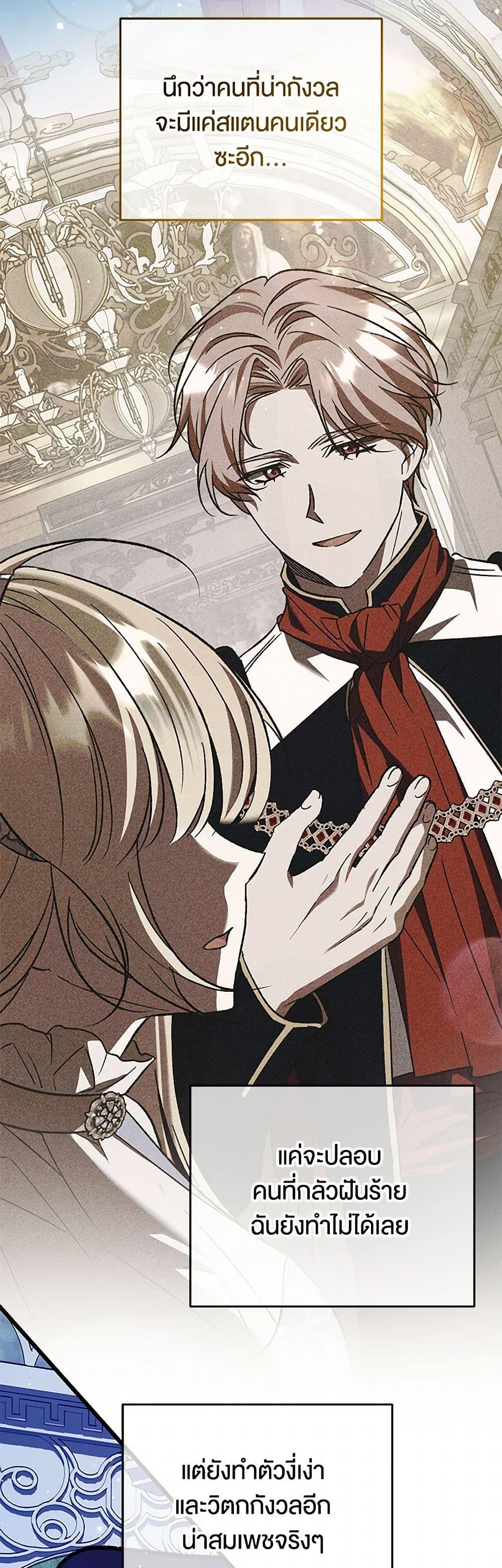 Manga-lc-com อ่านมังงะ อ่านการ์ตูน ออนไลน์ ฟรี The Male Lead Proposed to Me ตอนที่ 1 2 3 4 5 6 7 8 9 10 11 12 13 14 ฟรี ไม่มีโฆษณา Manga-lc - อ่าน มังงะ อ่าน การ์ตูน ออนไลน์ อ่านมังงะ ฟรี