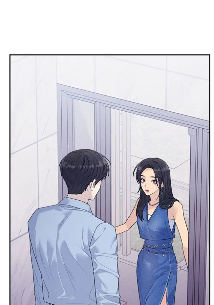 couple breaker ตอนที่ 74 รูปที่ 10