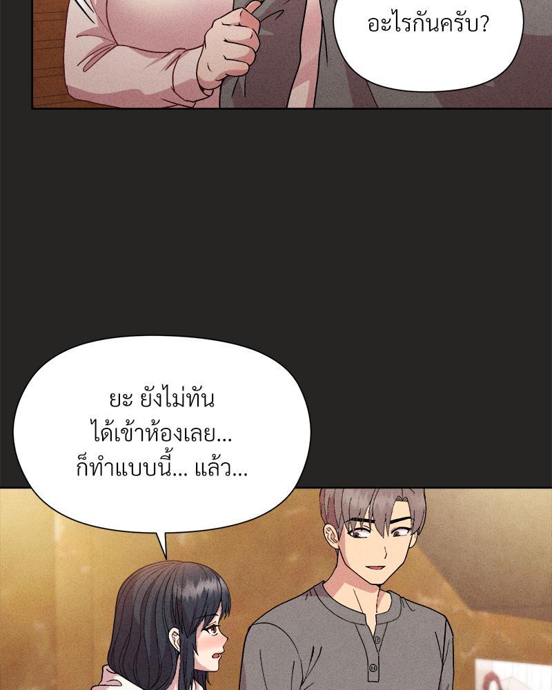 Doujin-Lc- อ่าน โดจิน มังฮวา เกาหลี ญี่ปุ่น จีน แปลไทย Playing a game with my Busty Manager ตอนที่ 1 2 3 4 5 6 7 8 9 10 11 12 13 14 ฟรี ไม่มีโฆษณา อ่าน โดจิน Manhwa เกาหลี ญี่ปุ่น จีน เรามีครบ คัดมาให้เน้นๆ โดจิน 18+ รับประกันความฟินโดย  Doujin Lc