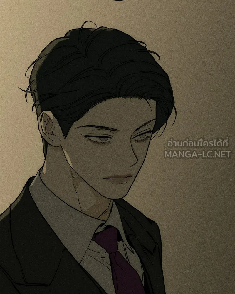 บุปผารุ่มราคะ ตอนที่ 83 รูปที่ 93