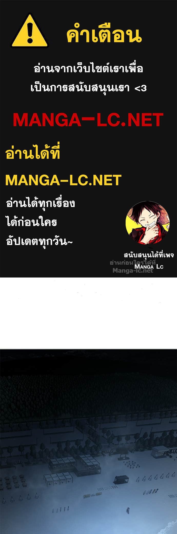 Doujin-Lc- อ่าน โดจิน มังฮวา เกาหลี ญี่ปุ่น จีน แปลไทย ข้าราชการพิเศษ ตอนที่ 1 2 3 4 5 6 7 8 9 10 11 12 13 14 ฟรี ไม่มีโฆษณา อ่าน โดจิน Manhwa เกาหลี ญี่ปุ่น จีน เรามีครบ คัดมาให้เน้นๆ โดจิน 18+ รับประกันความฟินโดย Doujin Lc