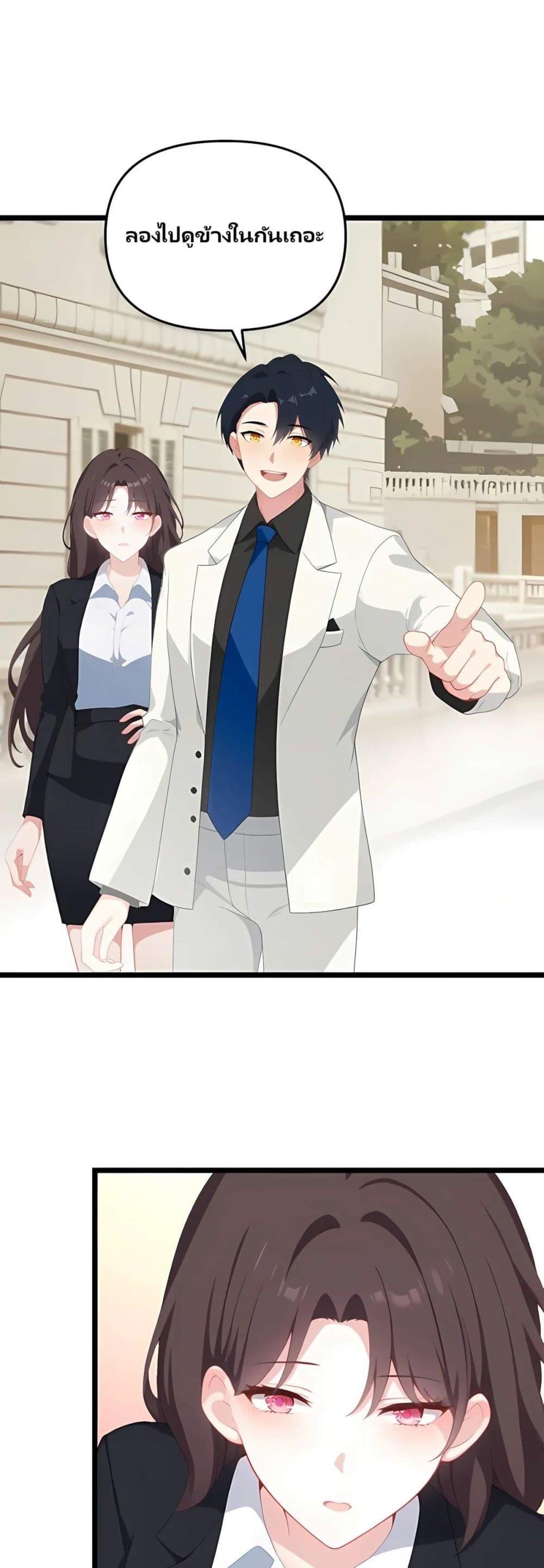 Manga-lc-com อ่านมังงะ อ่านการ์ตูน ออนไลน์ ฟรี Villian Harem ตอนที่ 1 2 3 4 5 6 7 8 9 10 11 12 13 14 ฟรี ไม่มีโฆษณา Manga-lc - อ่าน มังงะ อ่าน การ์ตูน ออนไลน์ อ่านมังงะ ฟรี