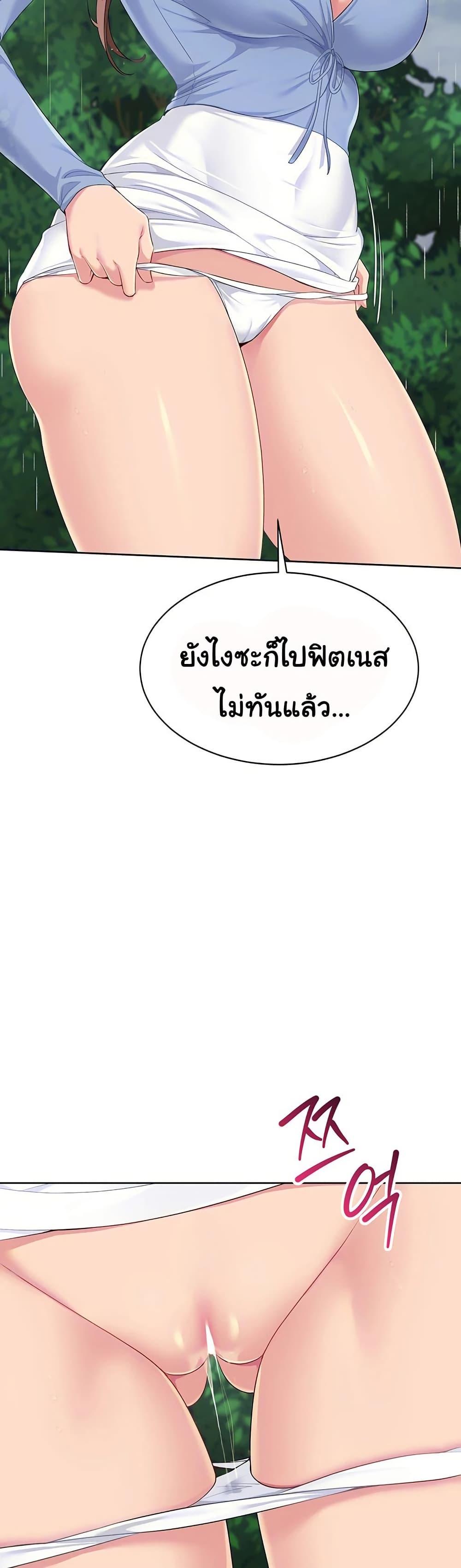 Doujin-Lc- อ่าน โดจิน มังฮวา เกาหลี ญี่ปุ่น จีน แปลไทย Set Up ตอนที่ 1 2 3 4 5 6 7 8 9 10 11 12 13 14 ฟรี ไม่มีโฆษณา อ่าน โดจิน Manhwa เกาหลี ญี่ปุ่น จีน เรามีครบ คัดมาให้เน้นๆ โดจิน 18+ รับประกันความฟินโดย  Doujin Lc