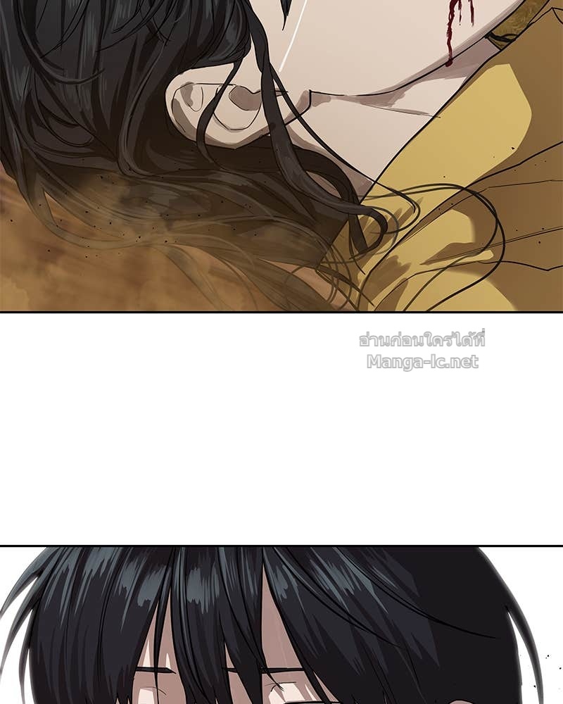 Doujin-Lc- อ่าน โดจิน มังฮวา เกาหลี ญี่ปุ่น จีน แปลไทย ข้าราชการพิเศษ ตอนที่ 1 2 3 4 5 6 7 8 9 10 11 12 13 14 ฟรี ไม่มีโฆษณา อ่าน โดจิน Manhwa เกาหลี ญี่ปุ่น จีน เรามีครบ คัดมาให้เน้นๆ โดจิน 18+ รับประกันความฟินโดย Doujin Lc