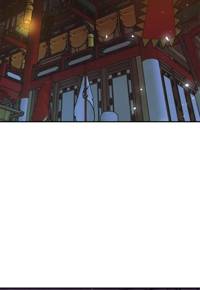 ดรูอิดแห่งสถานีโซล ตอนที่ 147 รูปที่ 2