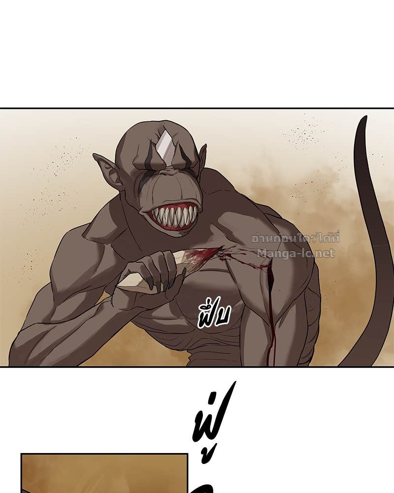 Doujin-Lc- อ่าน โดจิน มังฮวา เกาหลี ญี่ปุ่น จีน แปลไทย ข้าราชการพิเศษ ตอนที่ 1 2 3 4 5 6 7 8 9 10 11 12 13 14 ฟรี ไม่มีโฆษณา อ่าน โดจิน Manhwa เกาหลี ญี่ปุ่น จีน เรามีครบ คัดมาให้เน้นๆ โดจิน 18+ รับประกันความฟินโดย Doujin Lc