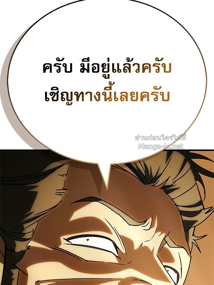 Doujin-Lc- อ่าน โดจิน มังฮวา เกาหลี ญี่ปุ่น จีน แปลไทย หยุดนะจอมมาร ฮีโร่ล้อมไว้หมดแล้ว ตอนที่ 1 2 3 4 5 6 7 8 9 10 11 12 13 14 ฟรี ไม่มีโฆษณา อ่าน โดจิน Manhwa เกาหลี ญี่ปุ่น จีน เรามีครบ คัดมาให้เน้นๆ โดจิน 18+ รับประกันความฟินโดย Doujin Lc