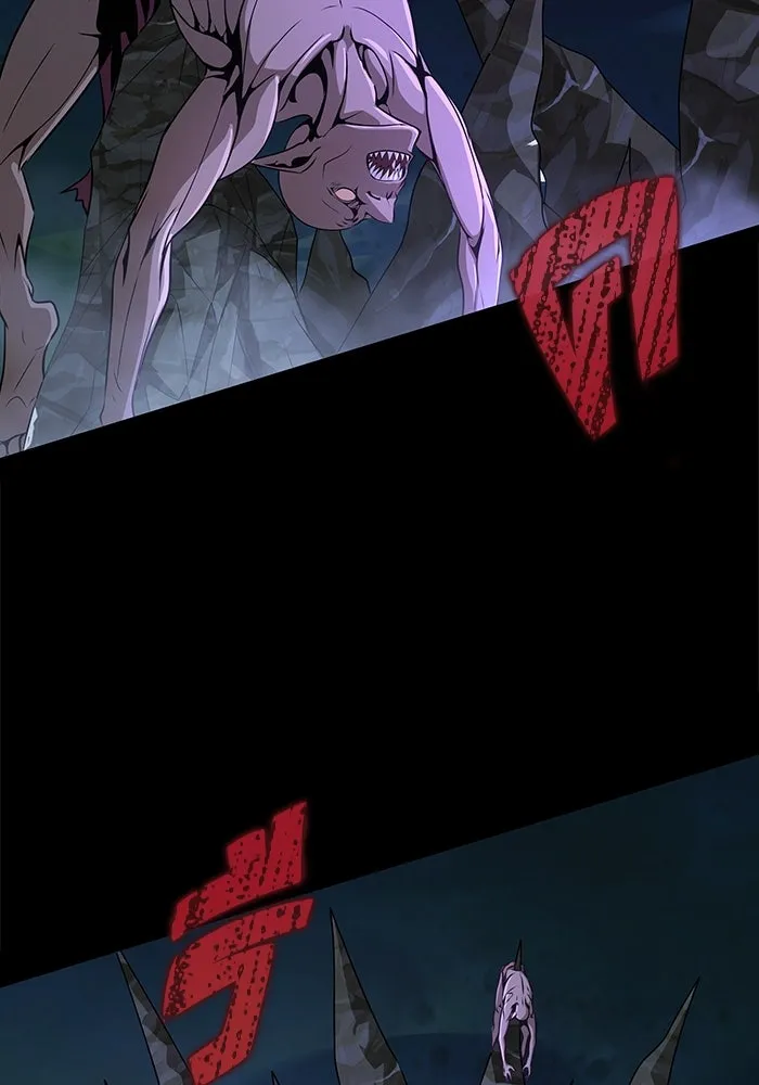 เพลเยอร์นักกินเหล็ก ตอนที่ 2 รูปที่ 103