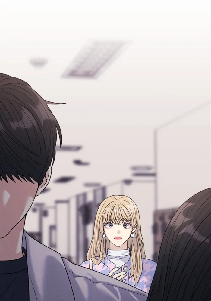 Couple Breaker ตอนที่ 32 รูปที่ 170