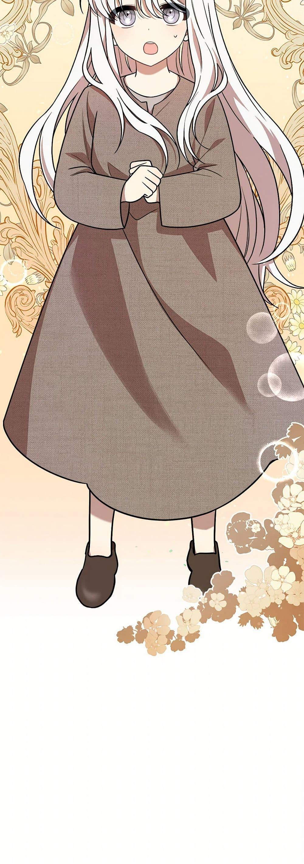 Manga-lc-com อ่านมังงะ อ่านการ์ตูน ออนไลน์ ฟรี Four Dangerous Brothers to My Rescue ตอนที่ 1 2 3 4 5 6 7 8 9 10 11 12 13 14 ฟรี ไม่มีโฆษณา Manga-lc - อ่าน มังงะ อ่าน การ์ตูน ออนไลน์ อ่านมังงะ ฟรี