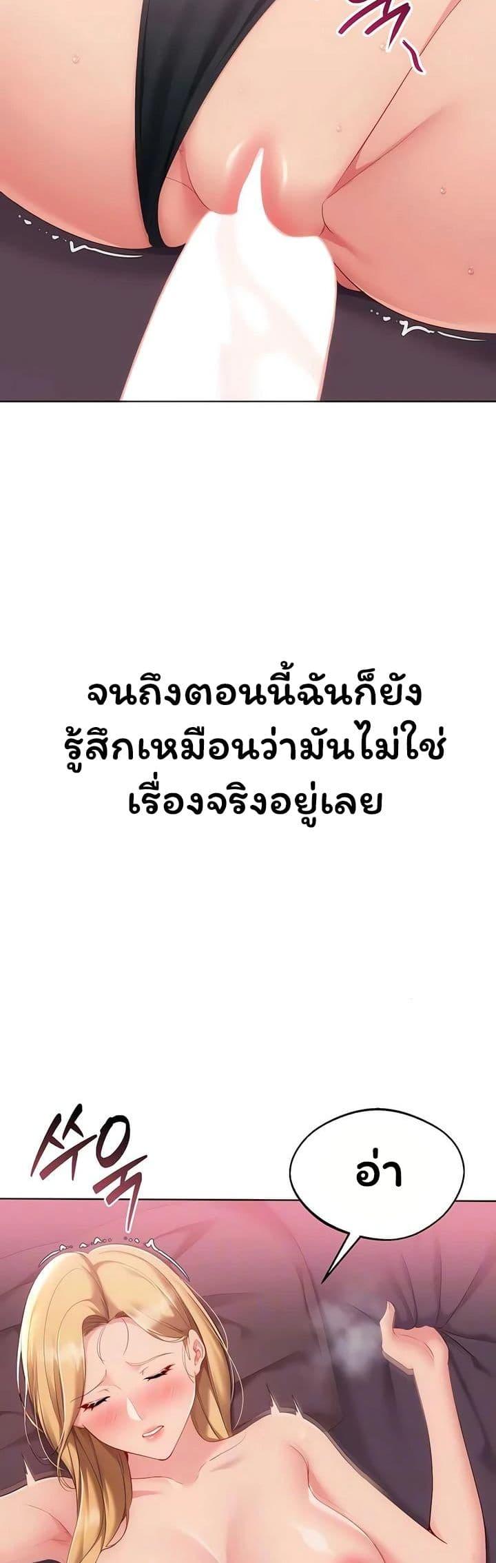 Doujin-Lc- อ่าน โดจิน มังฮวา เกาหลี ญี่ปุ่น จีน แปลไทย Set It! ตอนที่ 1 2 3 4 5 6 7 8 9 10 11 12 13 14 ฟรี ไม่มีโฆษณา อ่าน โดจิน Manhwa เกาหลี ญี่ปุ่น จีน เรามีครบ คัดมาให้เน้นๆ โดจิน 18+ รับประกันความฟินโดย  Doujin Lc
