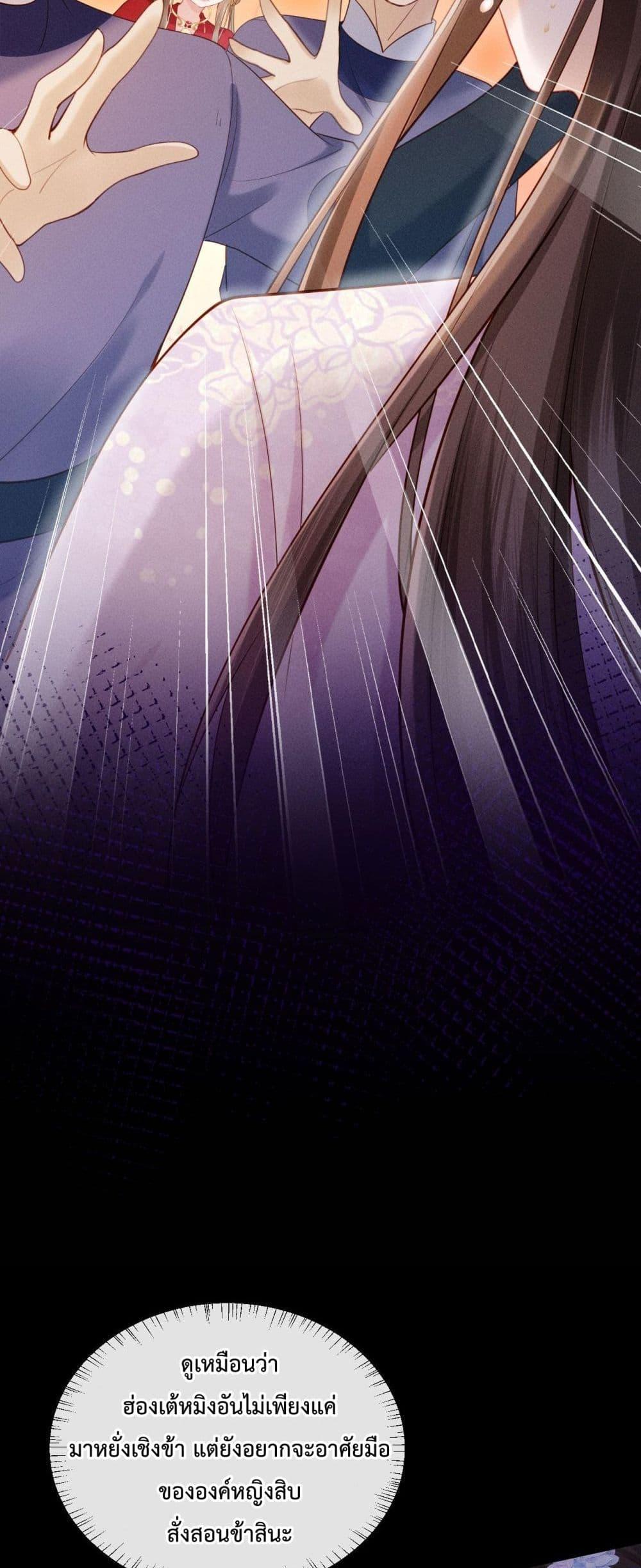 Manga-lc-com อ่านมังงะ อ่านการ์ตูน ออนไลน์ ฟรี IGotPregnant ตอนที่ 1 2 3 4 5 6 7 8 9 10 11 12 13 14 ฟรี ไม่มีโฆษณา Manga-lc - อ่าน มังงะ อ่าน การ์ตูน ออนไลน์ อ่านมังงะ ฟรี