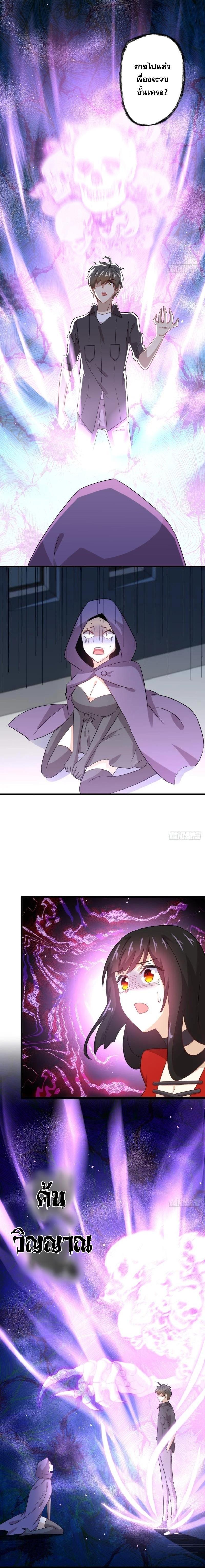 Manga-lc-com อ่านมังงะ อ่านการ์ตูน ออนไลน์ ฟรี Immortal Swordsman in the Reverse World ตอนที่ 1 2 3 4 5 6 7 8 9 10 11 12 13 14 ฟรี ไม่มีโฆษณา Manga-lc - อ่าน มังงะ อ่าน การ์ตูน ออนไลน์ อ่านมังงะ ฟรี