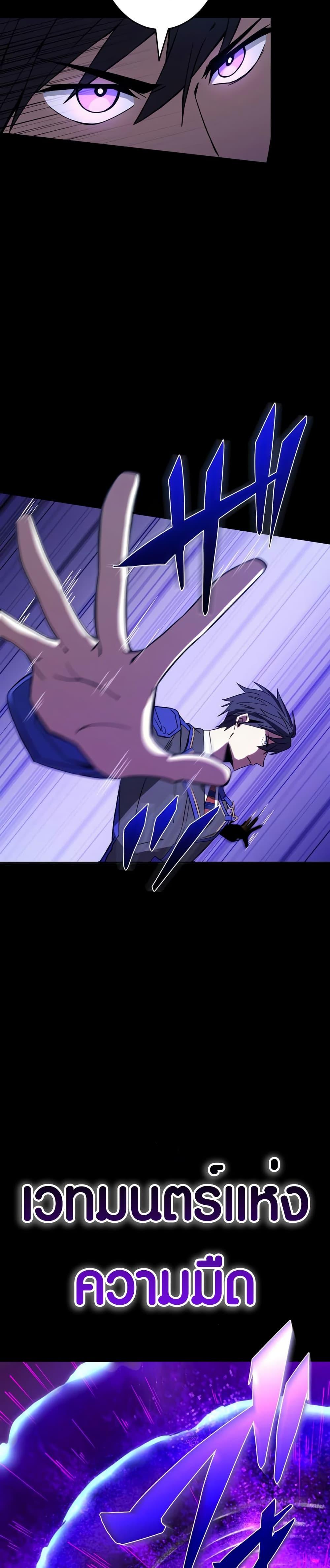 Manga-lc-com อ่านมังงะ อ่านการ์ตูน ออนไลน์ ฟรี The Underworld Transcendent Is Unrivaled at the School ตอนที่ 1 2 3 4 5 6 7 8 9 10 11 12 13 14 ฟรี ไม่มีโฆษณา Manga-lc - อ่าน มังงะ อ่าน การ์ตูน ออนไลน์ อ่านมังงะ ฟรี