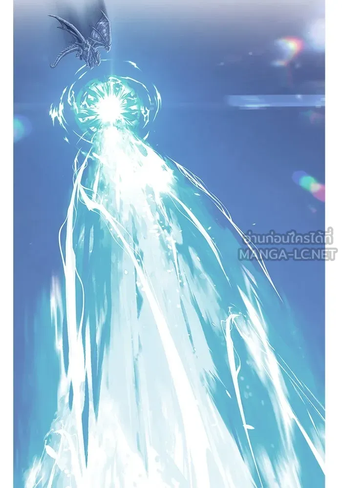 +99 ท่อนไม้พร้อมบวก ตอนที่ 63 รูปที่ 483