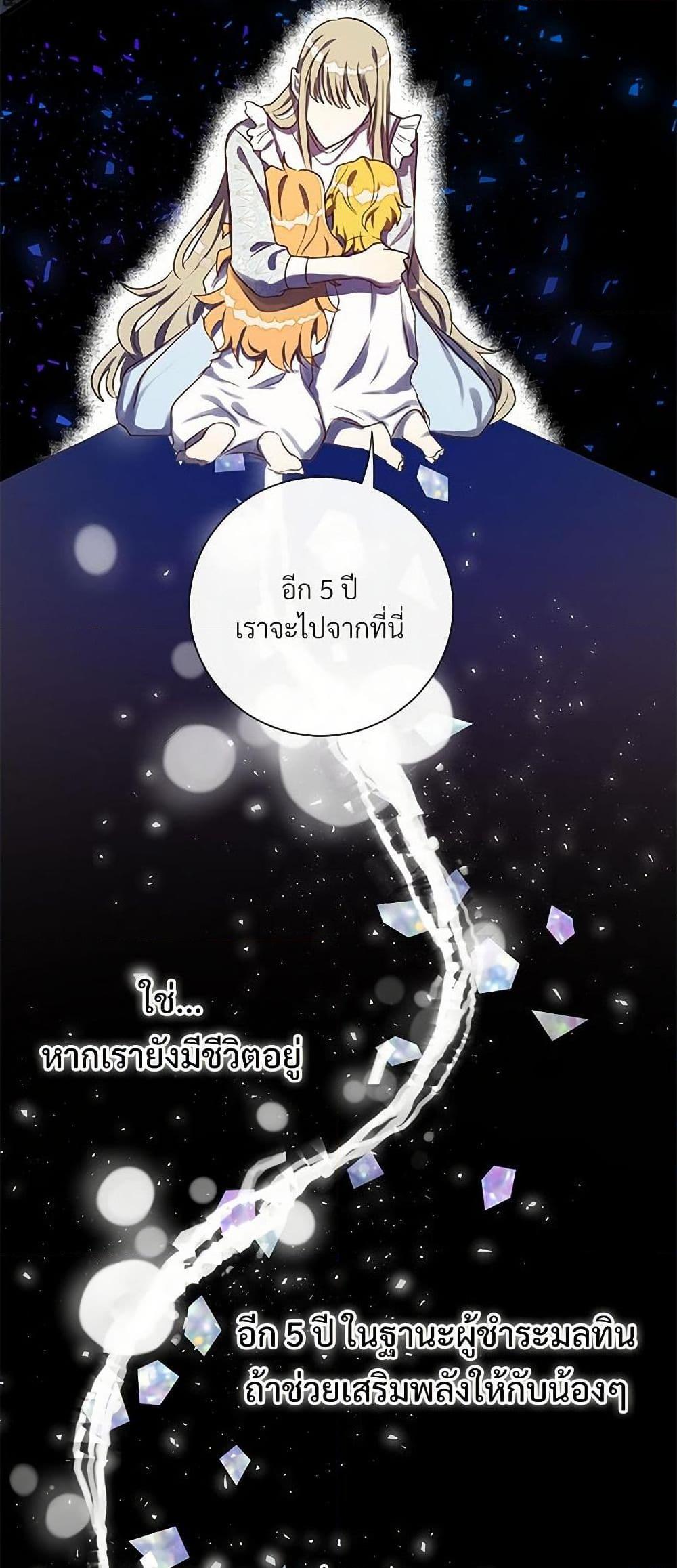 Manga-lc-com อ่านมังงะ อ่านการ์ตูน ออนไลน์ ฟรี Please Don’t Eat Me! ตอนที่ 1 2 3 4 5 6 7 8 9 10 11 12 13 14 ฟรี ไม่มีโฆษณา Manga-lc - อ่าน มังงะ อ่าน การ์ตูน ออนไลน์ อ่านมังงะ ฟรี