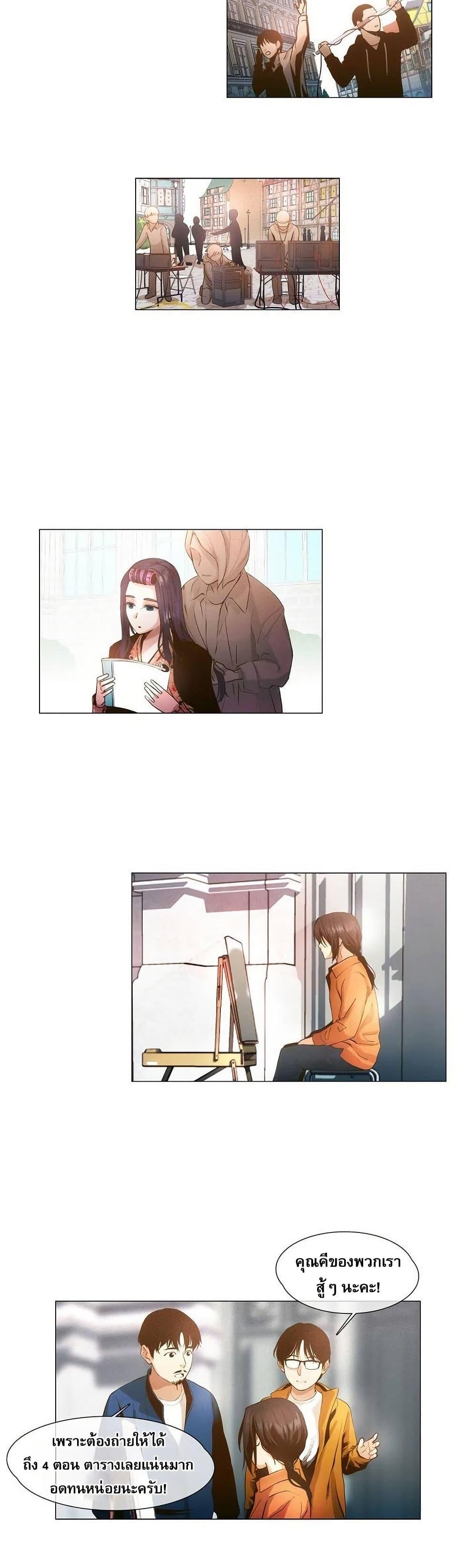 Manga-lc-com อ่านมังงะ อ่านการ์ตูน ออนไลน์ ฟรี Movies Are Real ตอนที่ 1 2 3 4 5 6 7 8 9 10 11 12 13 14 ฟรี ไม่มีโฆษณา Manga-lc - อ่าน มังงะ อ่าน การ์ตูน ออนไลน์ อ่านมังงะ ฟรี