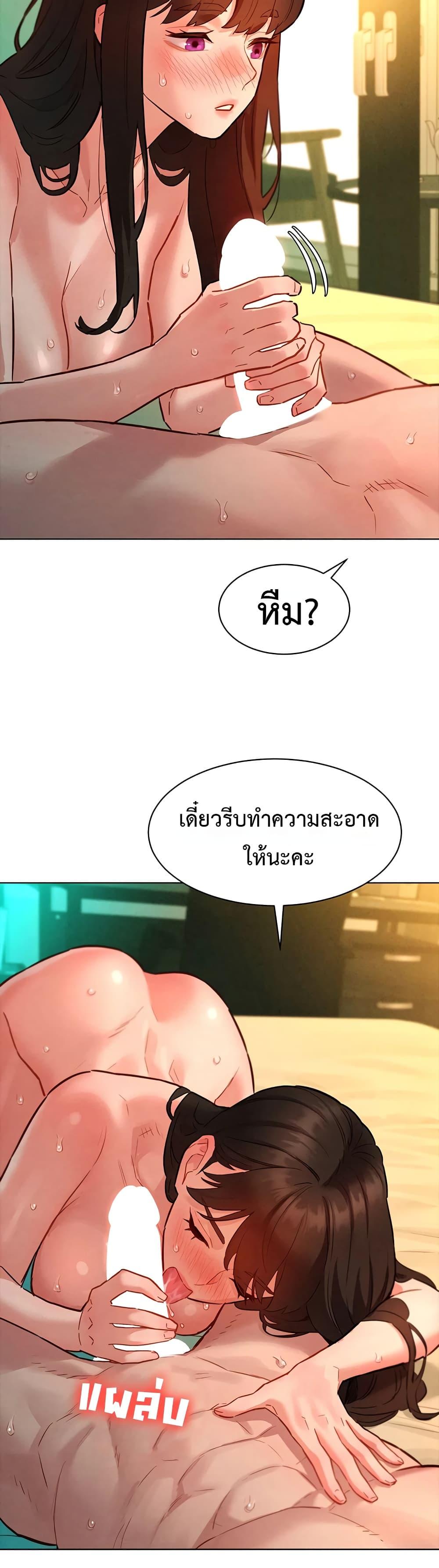 Doujin-Lc- อ่าน โดจิน มังฮวา เกาหลี ญี่ปุ่น จีน แปลไทย Taste Folder ตอนที่ 1 2 3 4 5 6 7 8 9 10 11 12 13 14 ฟรี ไม่มีโฆษณา อ่าน โดจิน Manhwa เกาหลี ญี่ปุ่น จีน เรามีครบ คัดมาให้เน้นๆ โดจิน 18+ รับประกันความฟินโดย  Doujin Lc
