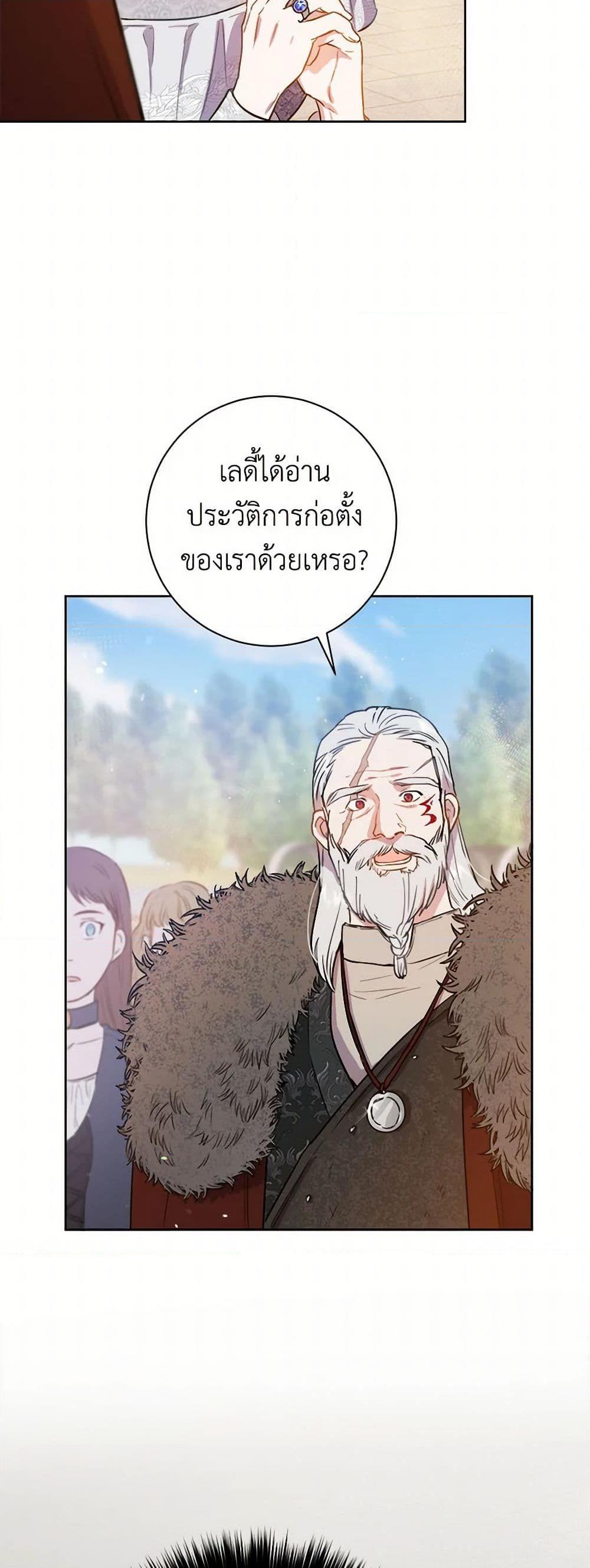 Manga-lc-com อ่านมังงะ อ่านการ์ตูน ออนไลน์ ฟรี The Heiress’s Double Life ตอนที่ 1 2 3 4 5 6 7 8 9 10 11 12 13 14 ฟรี ไม่มีโฆษณา Manga-lc - อ่าน มังงะ อ่าน การ์ตูน ออนไลน์ อ่านมังงะ ฟรี